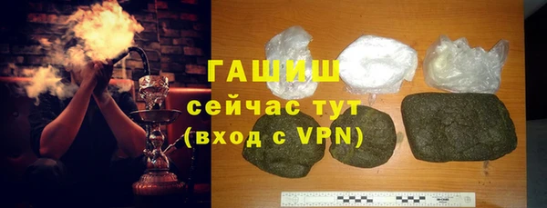 apvp Алексеевка