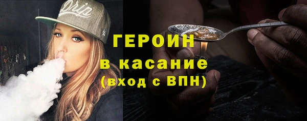 MESCALINE Ростов