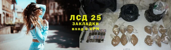 mdpv Абаза