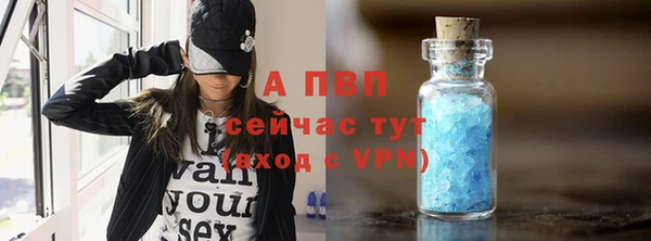 хмурый Абинск