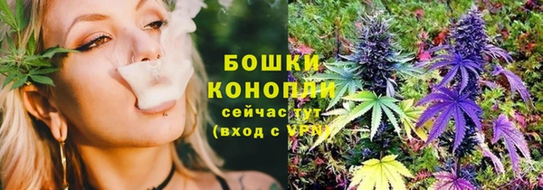 mdpv Абаза