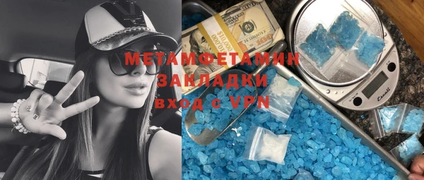 хмурый Абинск