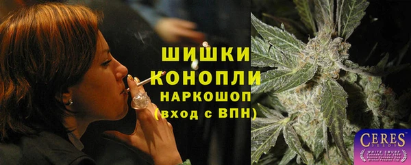 apvp Алексеевка