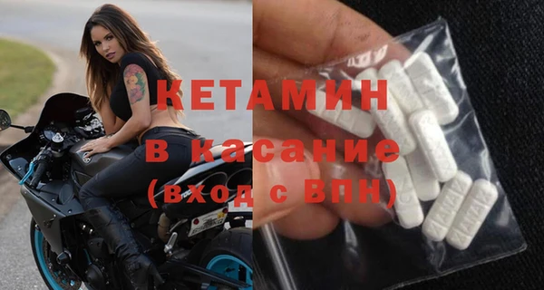 экстази Алексин