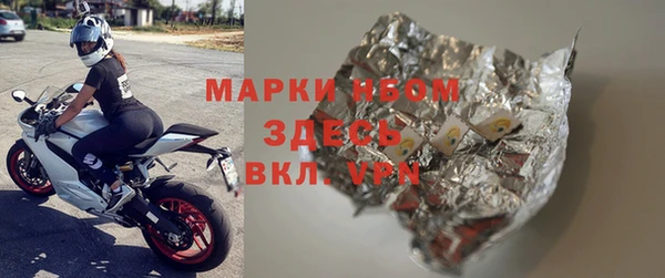 хмурый Абинск