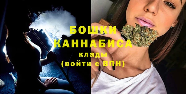 mdpv Абаза