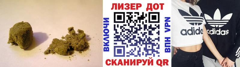 цена наркотик Гдов LSD-25 экстази кислота