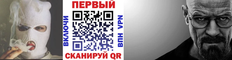 наркотики  Гдов  дарк нет официальный сайт  Метамфетамин пудра 