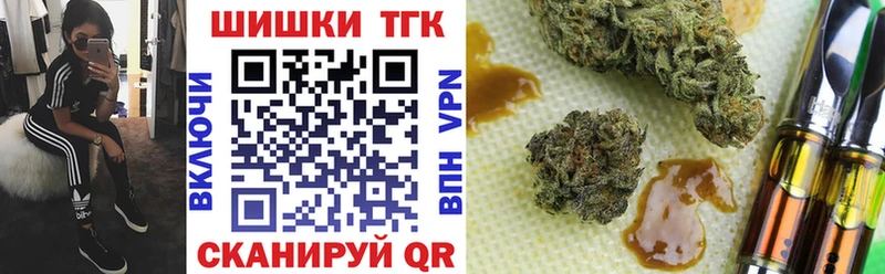 МАРИХУАНА Amnesia  Гдов 